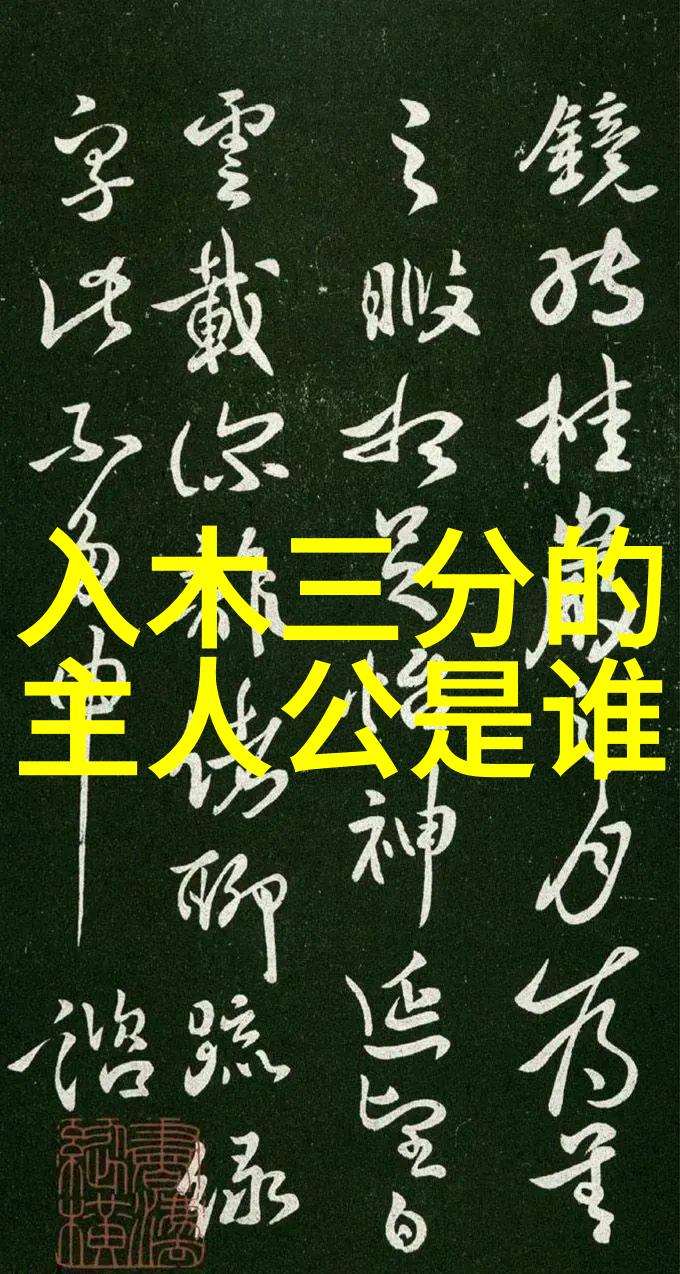 中国重要历史事件的故事-从屈原到文天祥走进中国历史的英雄篇章