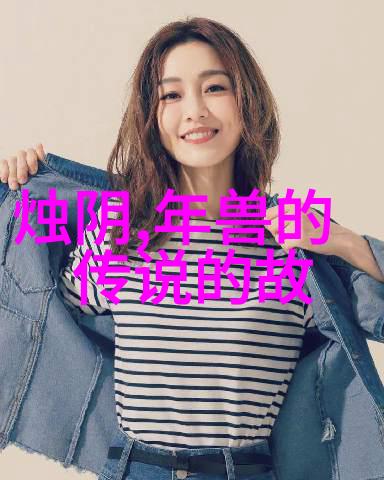 二战时期的著名故事-雪花飘落在阿纳克林山诺曼底登陆的英勇瞬间