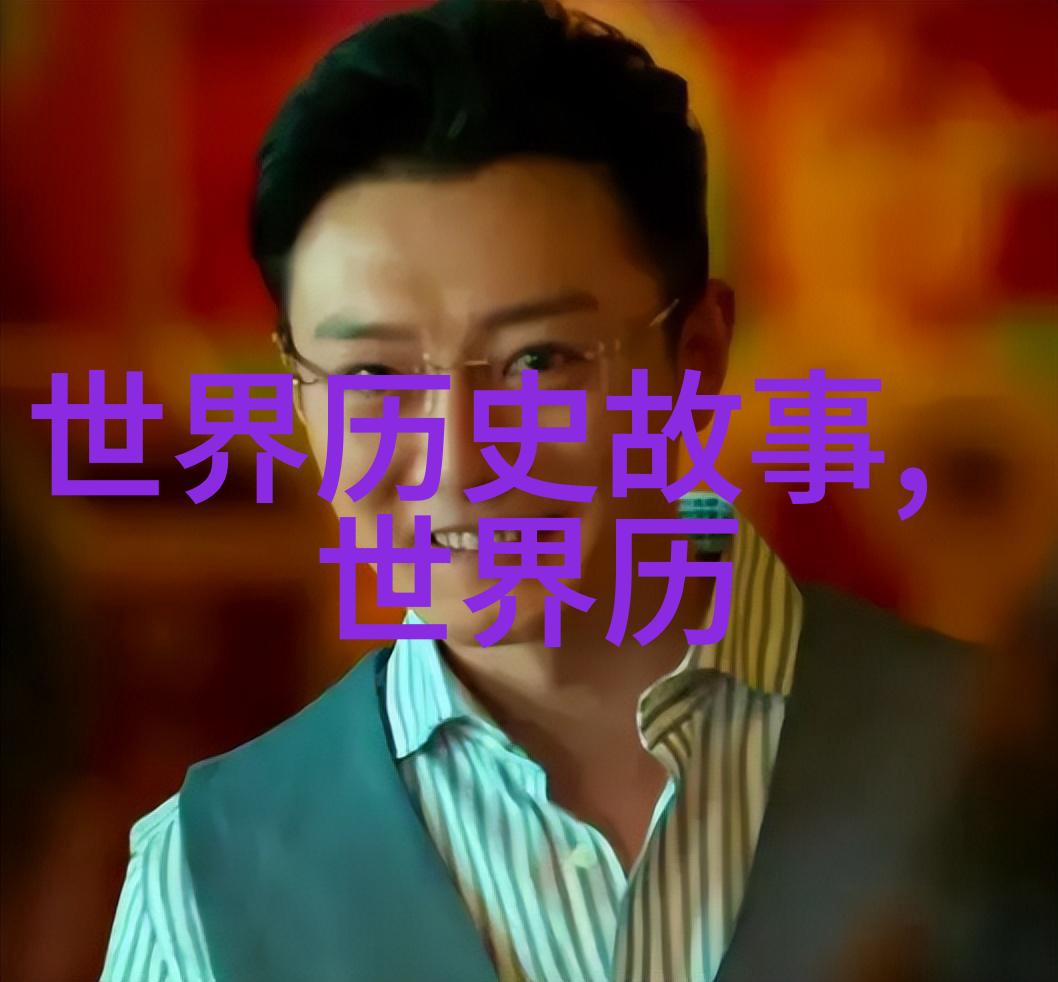 孟姜女的故事传统文化中的爱情与忠诚