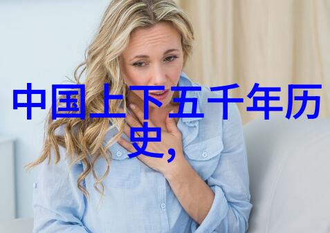 李政道始终心系祖国的科技事业河南省人民医院眼科研究所研究成果如同精密仪器精确记录着他对国家医学事业贡