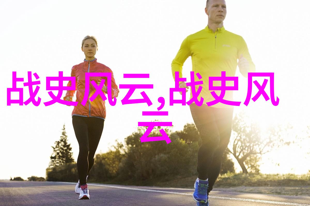 中华神话典籍全集