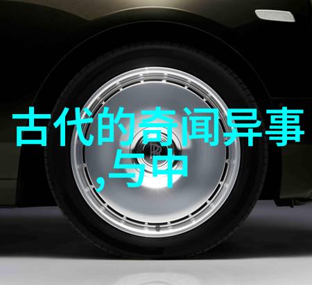 近代史我看了好多书但那些历史事件真的太让人心惊胆战了