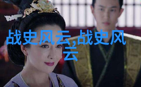 晋朝之后是唐宋两代的兴衰变迁