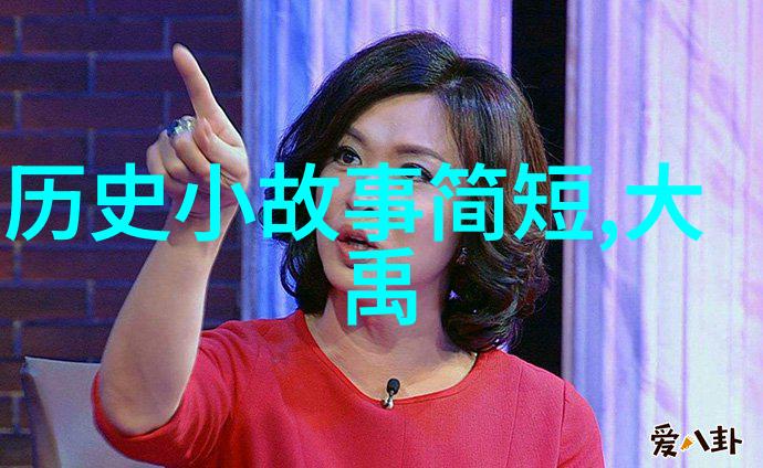 古今奇闻录唐代诗人李白的酒神传说