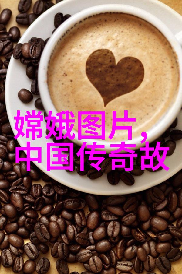 燕易王北方霸主燕易王的雄霸时代