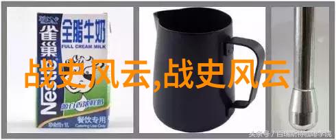 穿梭奇谜录神秘世界100个未解之谜的荒诞冒险