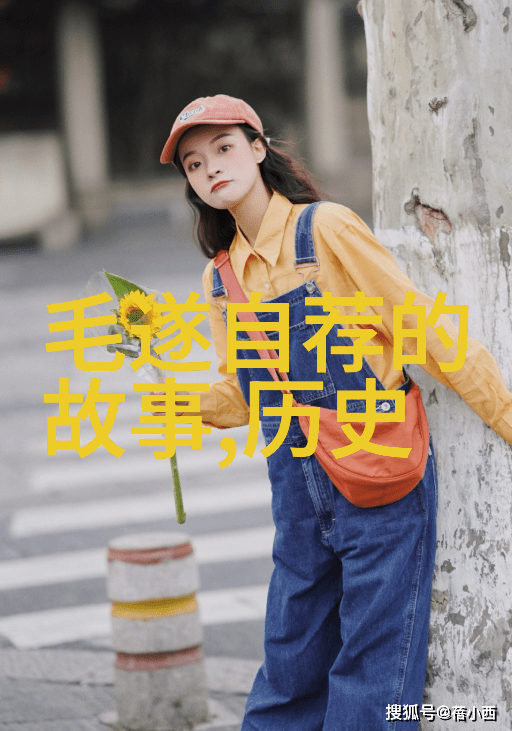 在中国历史朝代详细表中魏冉又何时生于又又何时逝去