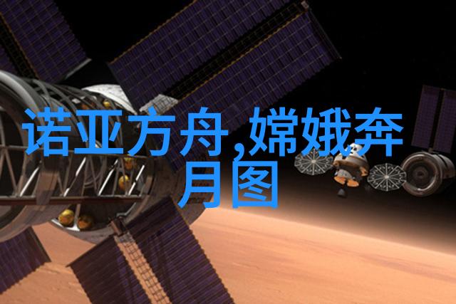 中国古代神话故事中的自然圣诞老人