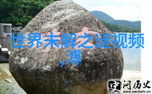 关汉卿穿越千年留下一片江湖传唱的歌声