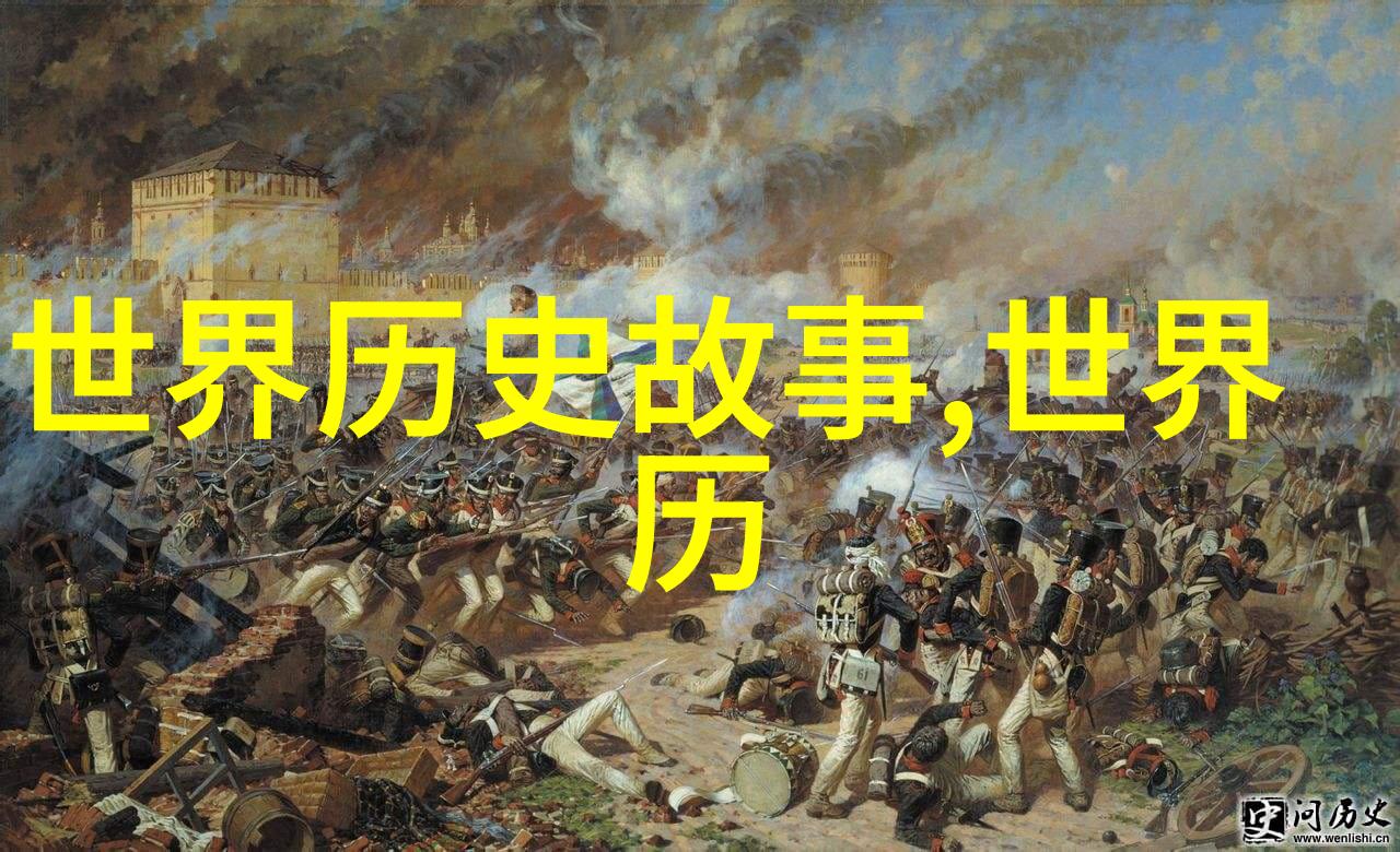 浑身是胆国语我这不就是个胆大的货吗