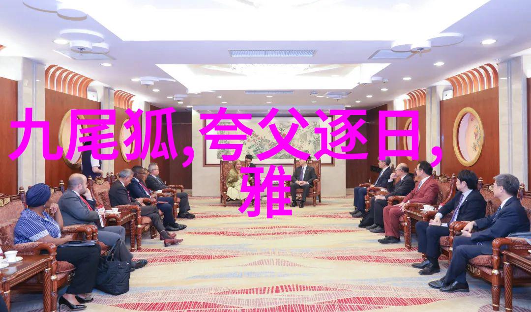 跨世纪祝福元旦神话故事的温暖回响