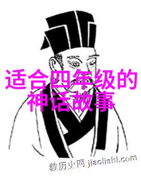 明末民变与清初统一江山易改本性难移