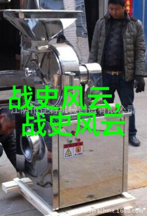 废帝为妃宫廷权力斗争中的逆袭故事