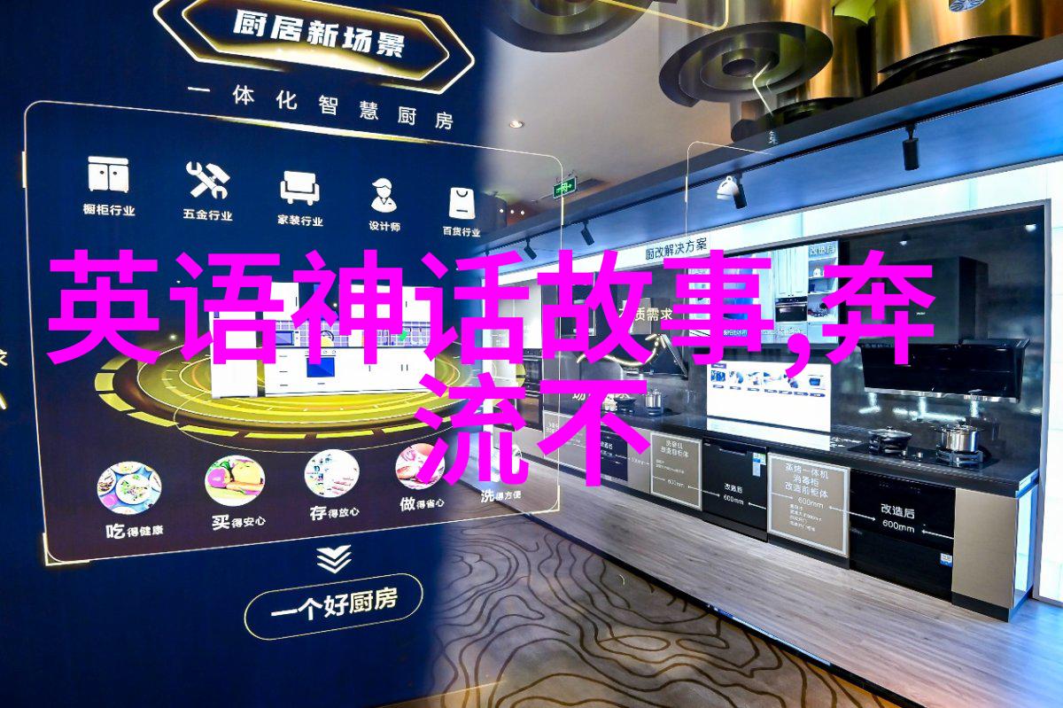 河南曲剧盛宴赵兵伟的豫剧大匠之舞