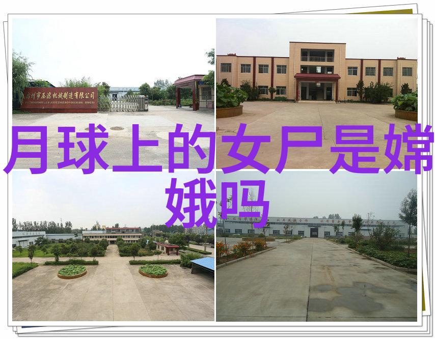 华慧麟中国京剧院建院50周年名家名段演唱会似锦绣之交响篇章