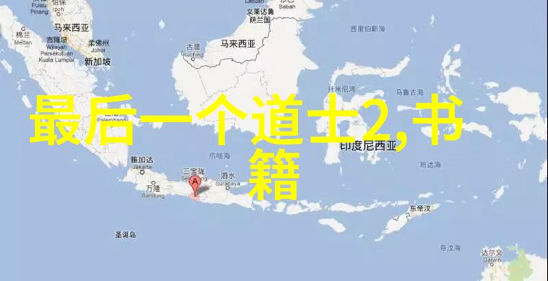 千古奇谈揭秘中国寓言故事中的未解之谜