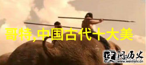 索海燕老戏曲电视剧数据全览