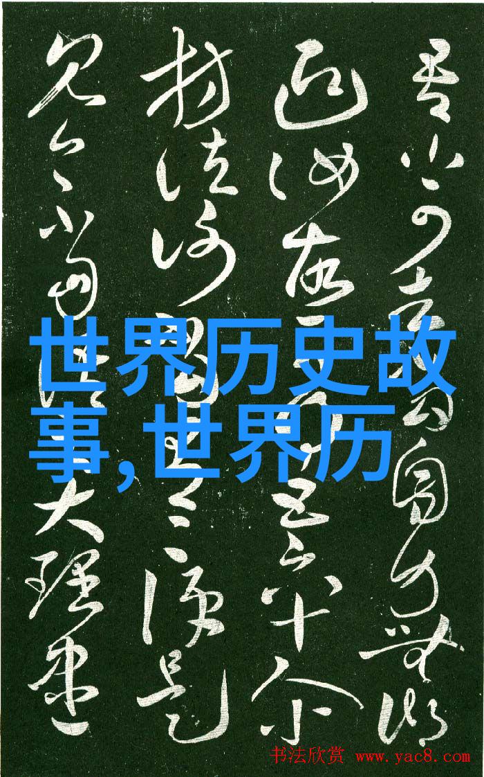 民间故事的百年传唱探秘110个口头遗产的魅力与意义