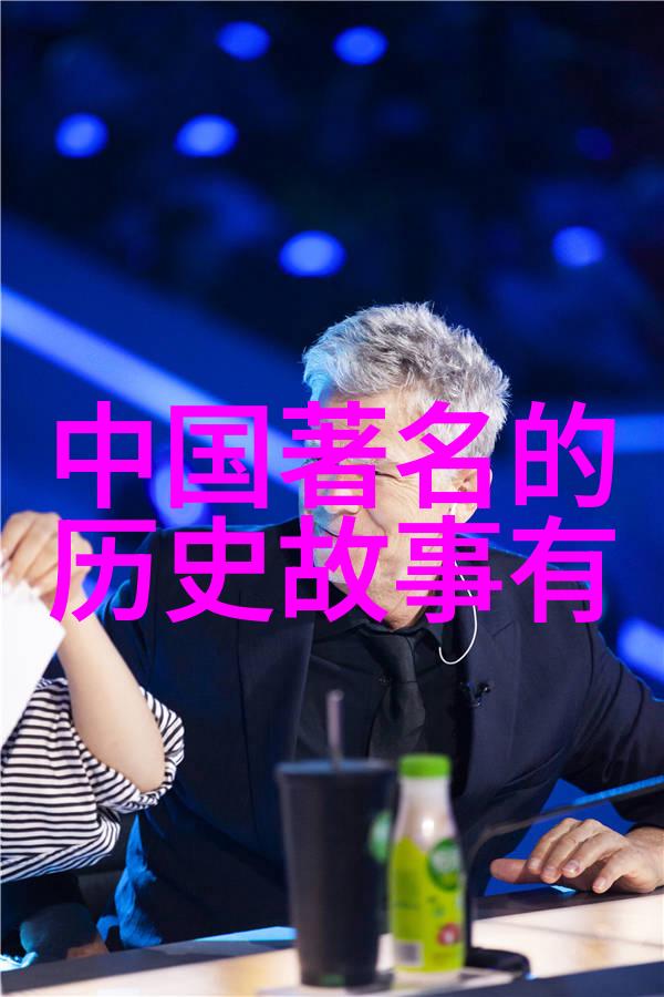 风云变幻的江湖野史中的武侠英雄传说
