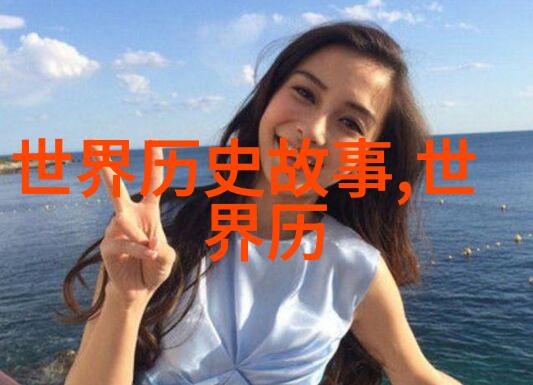 神奇的龙王适合二年级的小朋友们听的古老传说