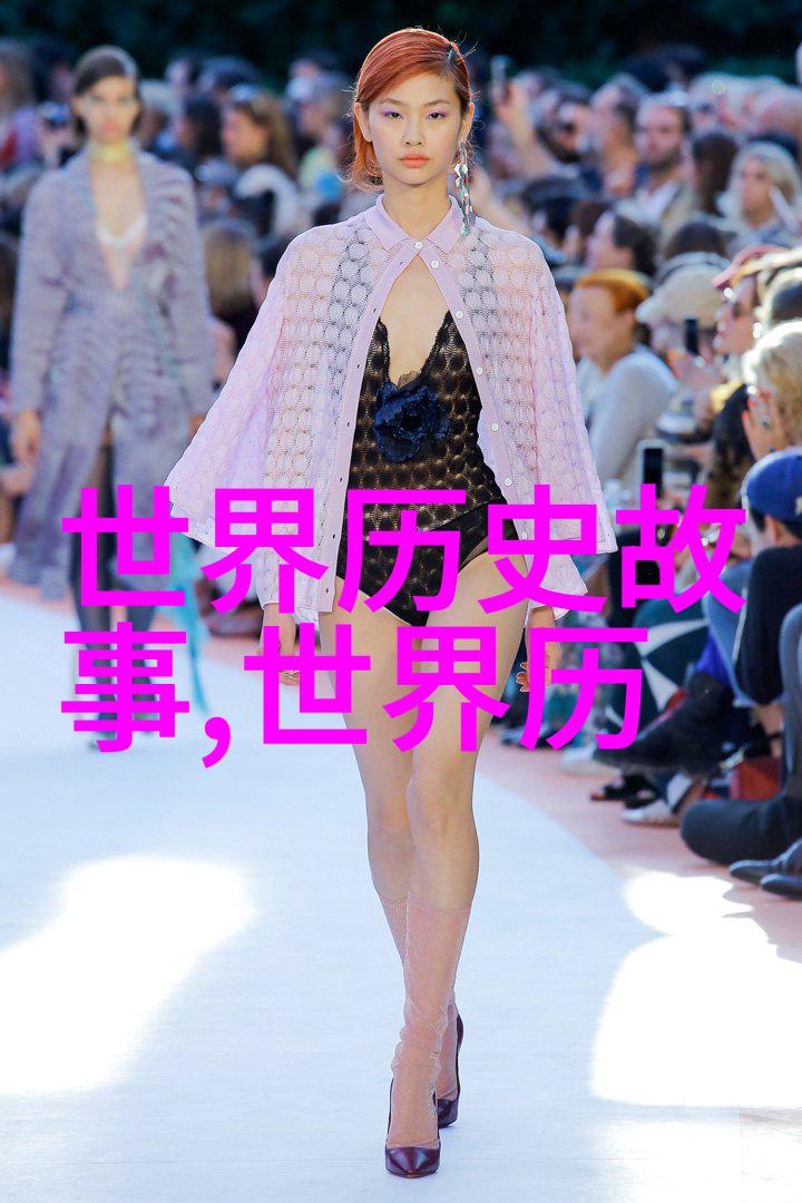 龙的传人中国历史人物奇迹