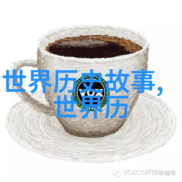 王安石变法新政评析 新词新事下的旧体制挑战