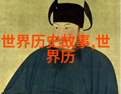 雨中小鱼与太阳精灵