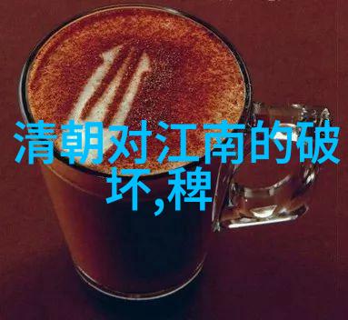天界之火与凡间之冰