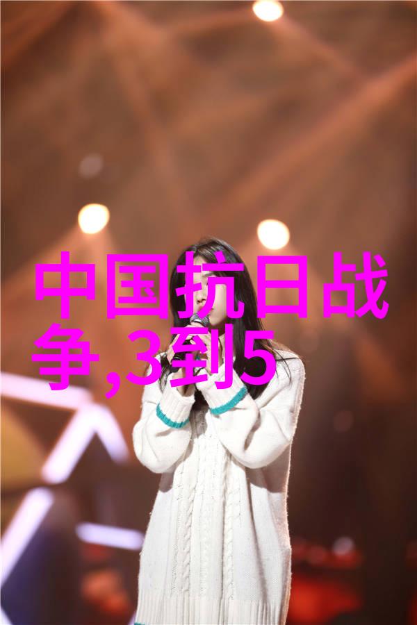 中国古风歌手名单大全揭秘目前最火的男女歌手在社会上的盛名与才华