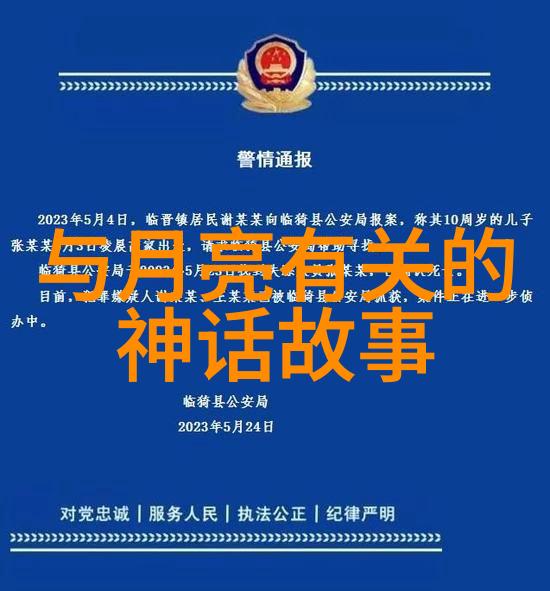 高兴旺 豫剧丑行演员 高兴旺在自然景观中打金枝全场的电影版盛况