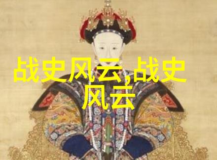 给太子当小弟后他弯了我和太子的奇妙交往从贴身小弟到共同成长