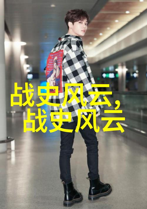 三国演义人物-卧龙凤雏关羽与张飞的不朽友情