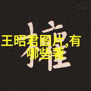 演员与诅咒参与者们遭遇过什么样的恐怖体验呢