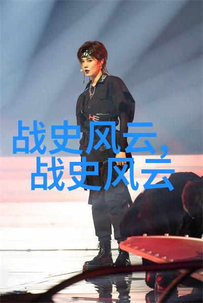 从山村到宫廷神笔马良的一生轨迹
