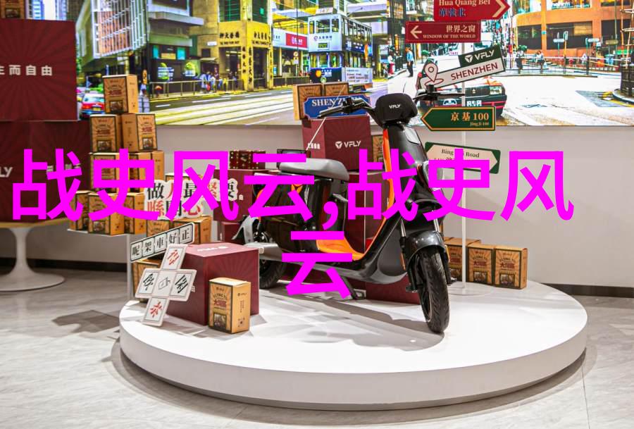 探索古代中国神话传统解读百篇经典故事的文化深度