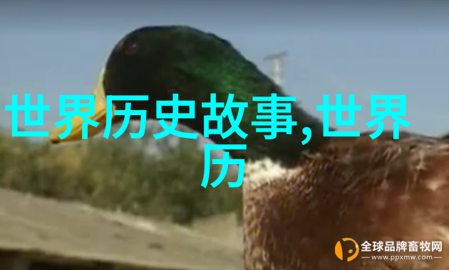燕易王战国时期的名人之星前321年他在燕国做了37任君主简直是古代版的小鲜肉