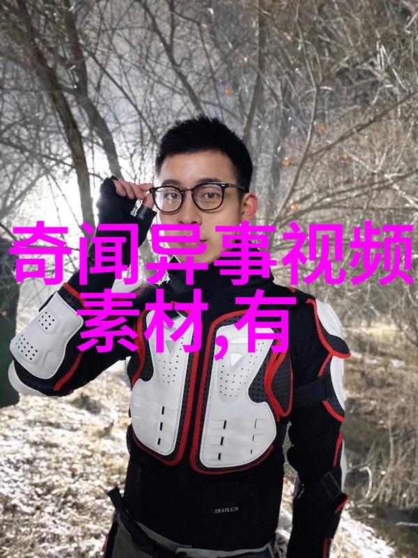 儿童神话传说集探究文化遗产与教育价值