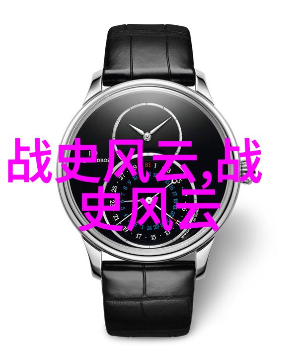 王斌是不是乾隆的儿子
