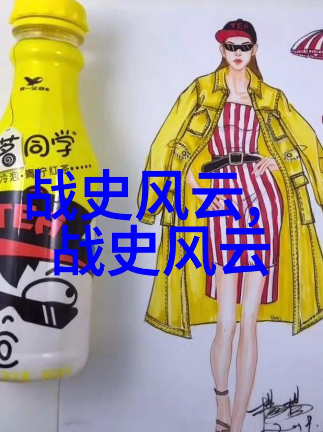 揭秘历史尘封中国古代重大事件背后的真相有多惊人