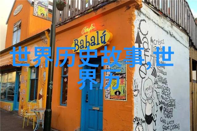 夫妻间的嫉妒与理解一夫多妻制的复杂情感考量