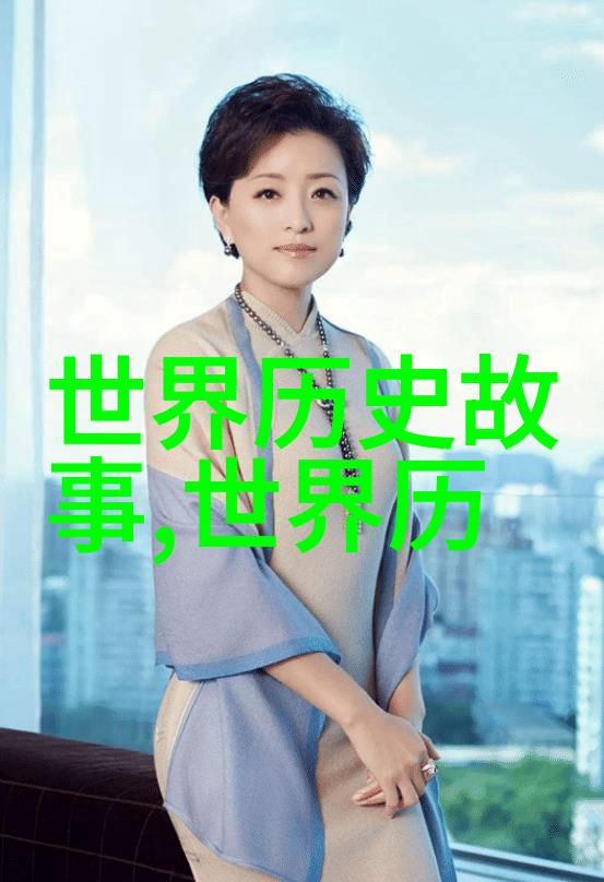 趣闻趣事作文-奇妙世界里的趣闻趣事探秘