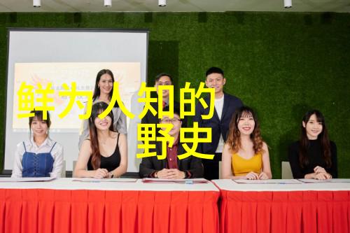 诗仙与画圣杜甫李白的艺术世界