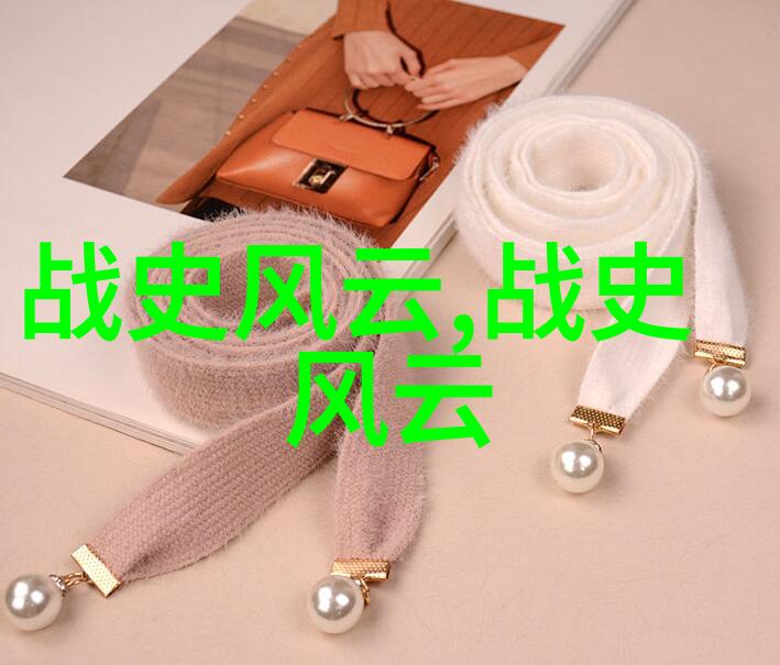 小朋友的神秘旅程