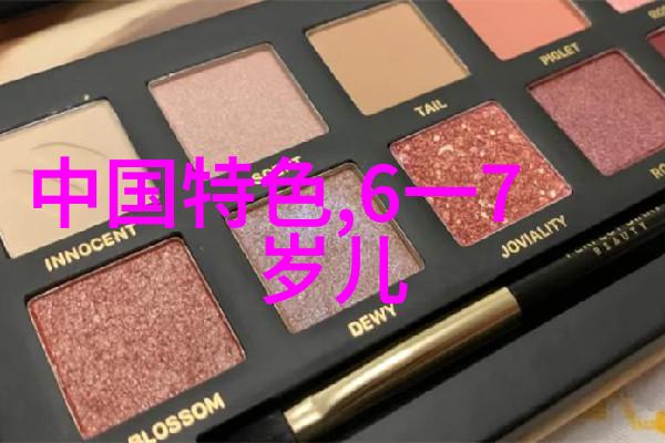 古代智慧探秘聊斋志异中的幻觉与现实