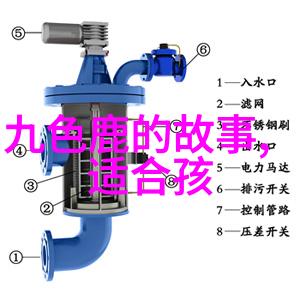 宋明帝诞生杨式太极拳 张国峰