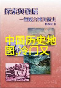 接电话故意加速城市生活中的小快乐