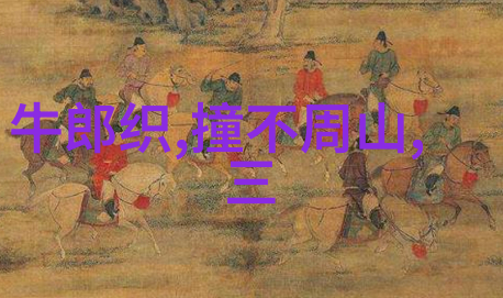 嫁给科研老古板的卓越学者李志恒环境学院的守护者