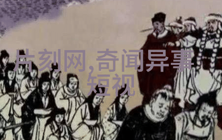 文化交流的见证者翻译家传奇他如何跨越语言界限