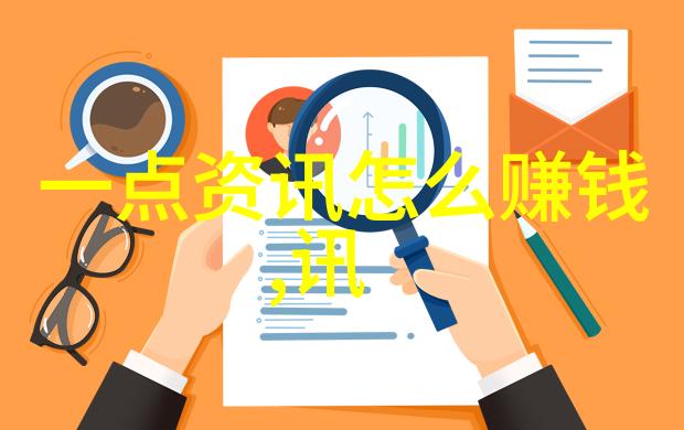 介绍一位历史人物作文400字我要讲的就是李白酒逢知己饮不深
