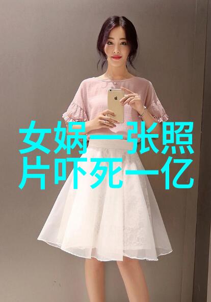 亚特兰蒂斯我的失落之城